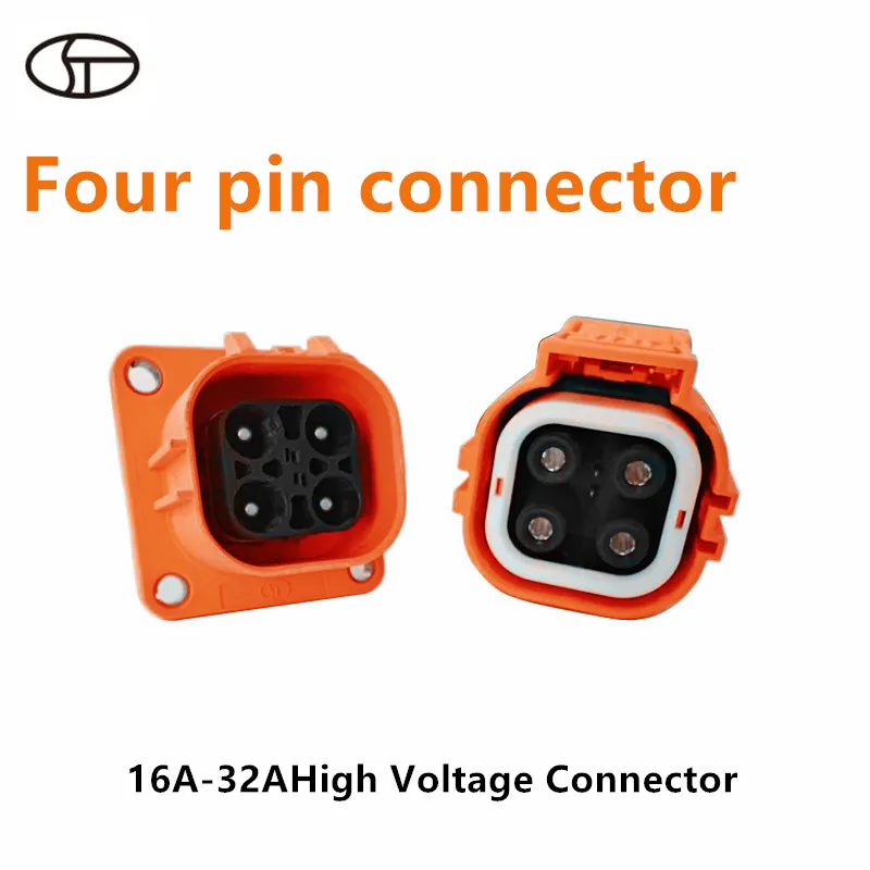 New energy vehicle four-core high-voltage connector 16A-32A waterproof smallsquare small current