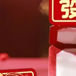 ซองอั่งเปาสีแดงลายการ์ตูนปีม้า 2026 แบบดั้งเดิมสำหรับเทศกาลฤดูใบไม้ผลิและงานแต่งงาน