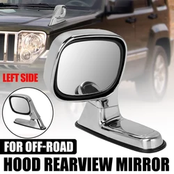 1/2PCS For SUV/Truck Universal Car Right/Left Hood Side Rear View Mirror Adjustable Wide Angle Blind Spot Auxiliary Mirrors