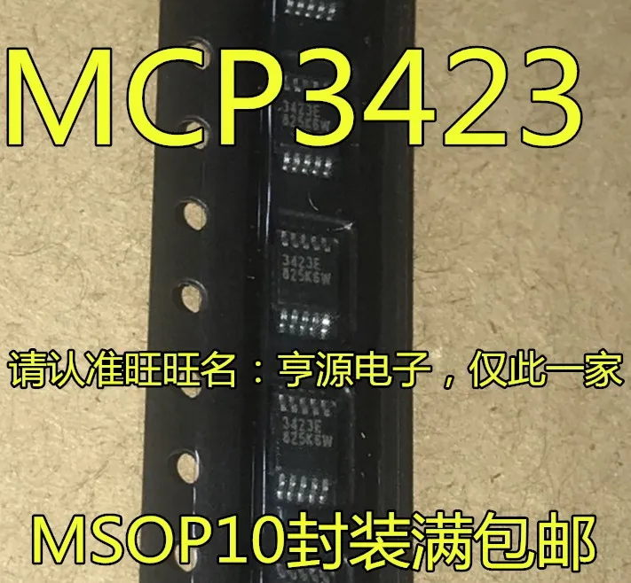 

(10 шт./партия) MCP3423-E UN MCP3423 3423E MCP4728-E UN 4728UM MSOP10