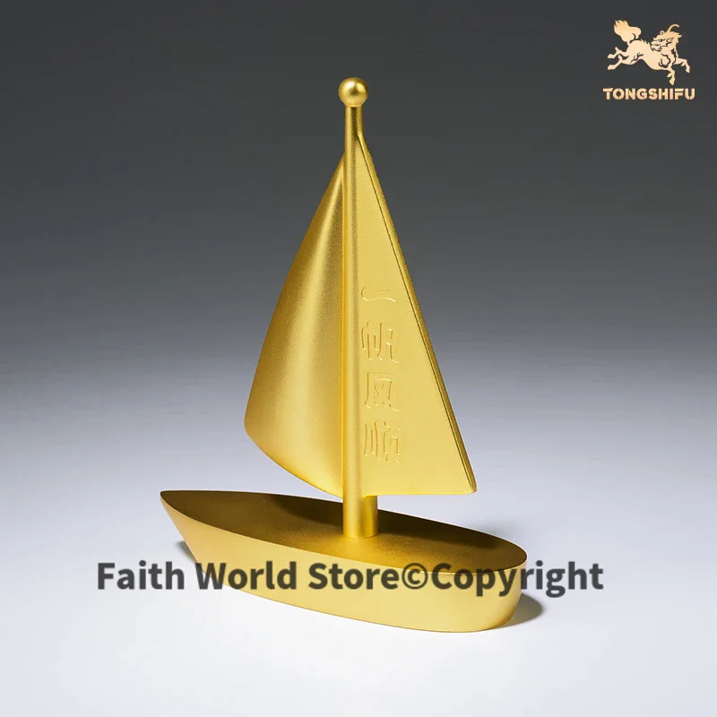 BEST gift 2024 HOME company Business career prosperous High grade decorative gift 24k gold plating Sailboat Good luck ornament