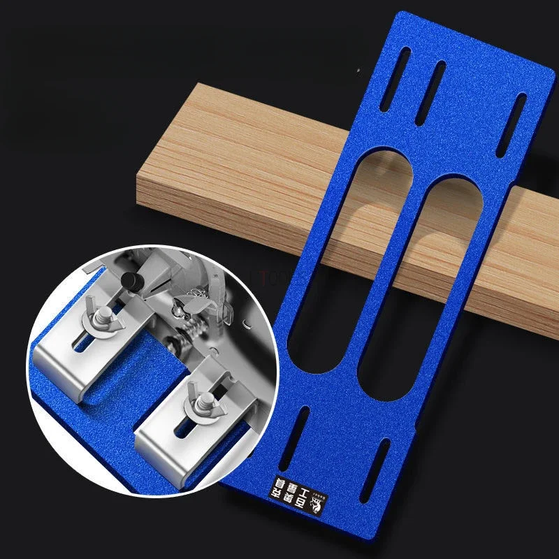 Carpentry Special Cutting Board Guide Base Bracket Adjustable Quick Positioning Bottom Plate for Handheld Electric Circular Saw