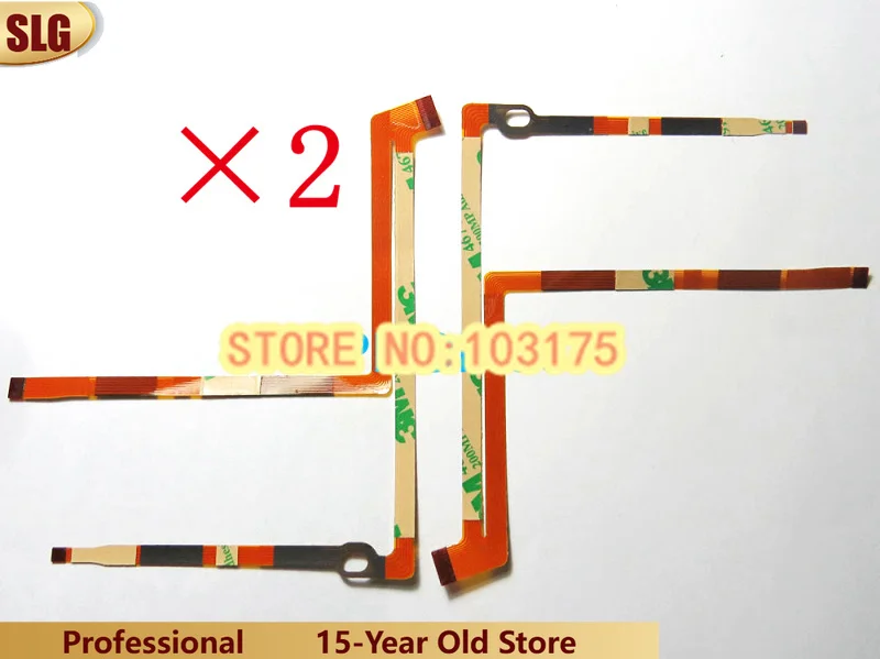 2 шт. гибкий кабель с апертурой для NIKON AF-S NIKKOR 24-120 мм f4G ED