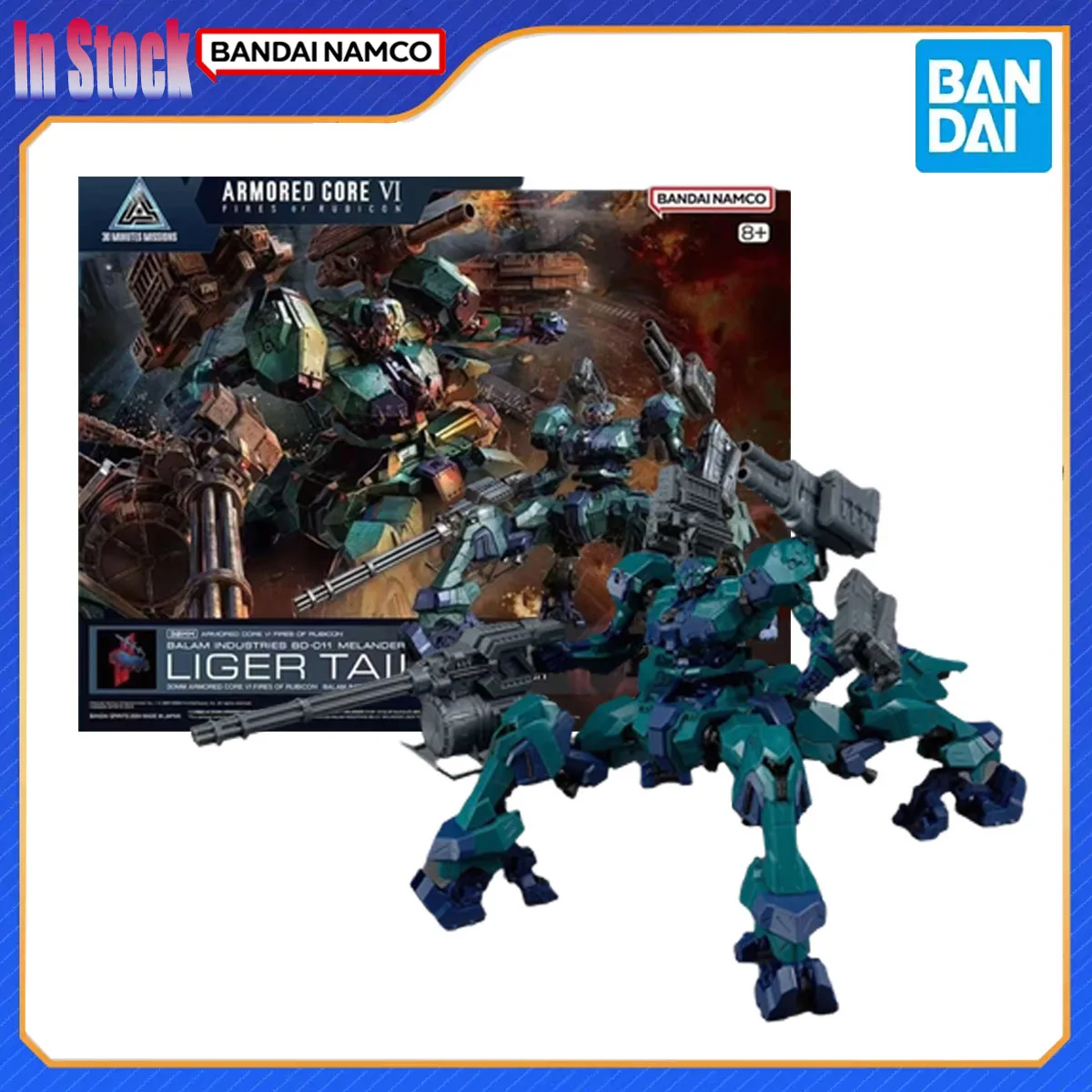 

Оригинальная фигурка Bandai SHF 30 мм ARMORED CORE 6 BD-011 LIGER TAIL G1, наборы моделей, подарок для детей, оригинальная коробка, в наличии