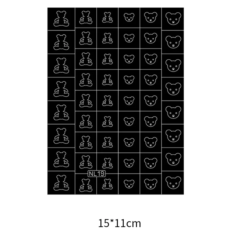 Variant: 11