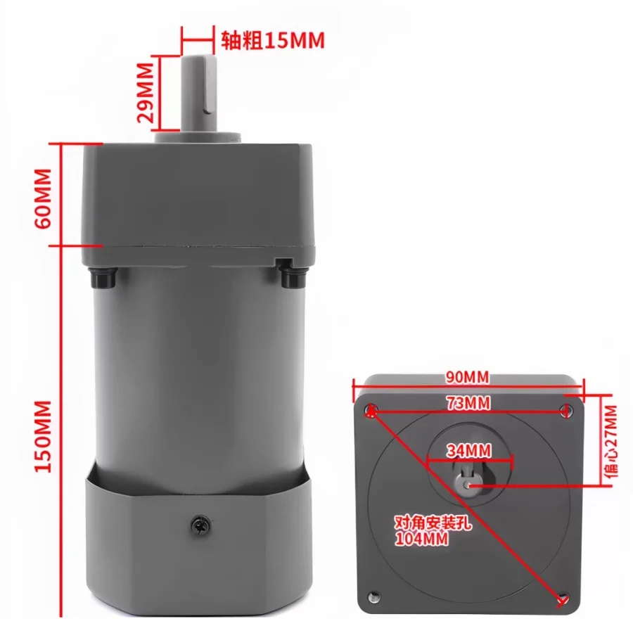 ZD 120W 5RK120RGU-CF 220V AC Geared Motors Induction Small Machine 2.7/4.5/9/18/22/27/45/90/108/135/180/270/ with Governor