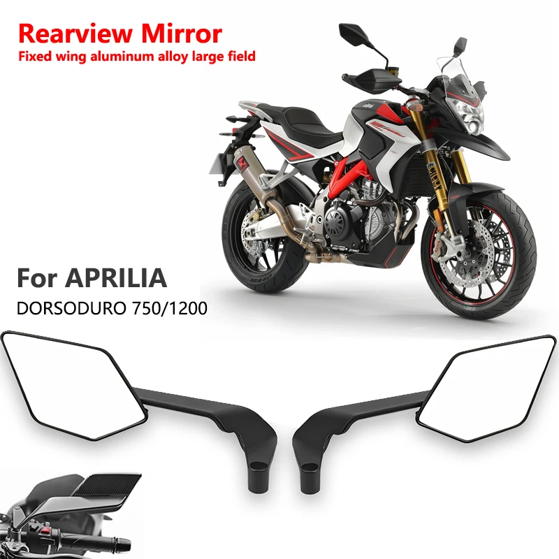

Для Aprilia DORSODURO 750 DORSODURO 1200 мотоциклетные зеркала заднего вида вращающееся новое боковое зеркало заднего вида