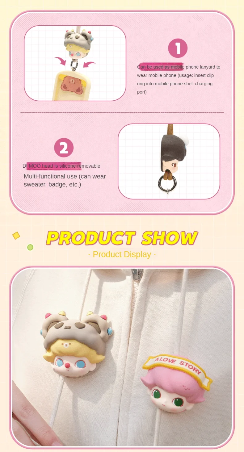 Dimoo-子供向けのストラップナイトボックス,かわいいアニメの