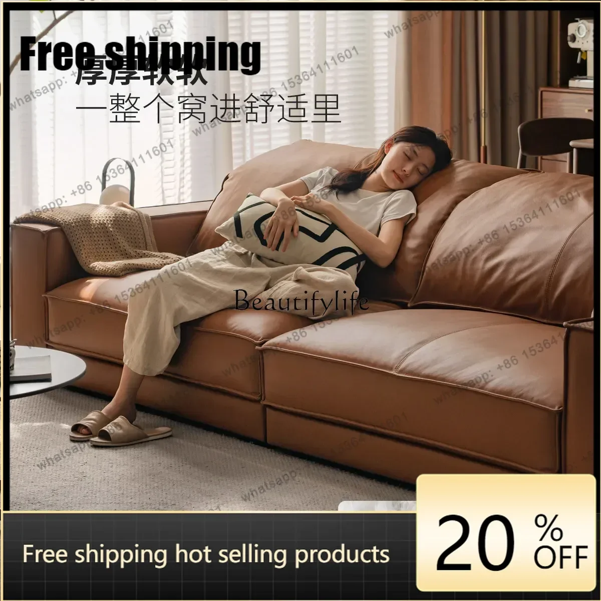 Customization Leather sofa Italian first layer cowhide not against the wall Living room tofu block straight row sofa