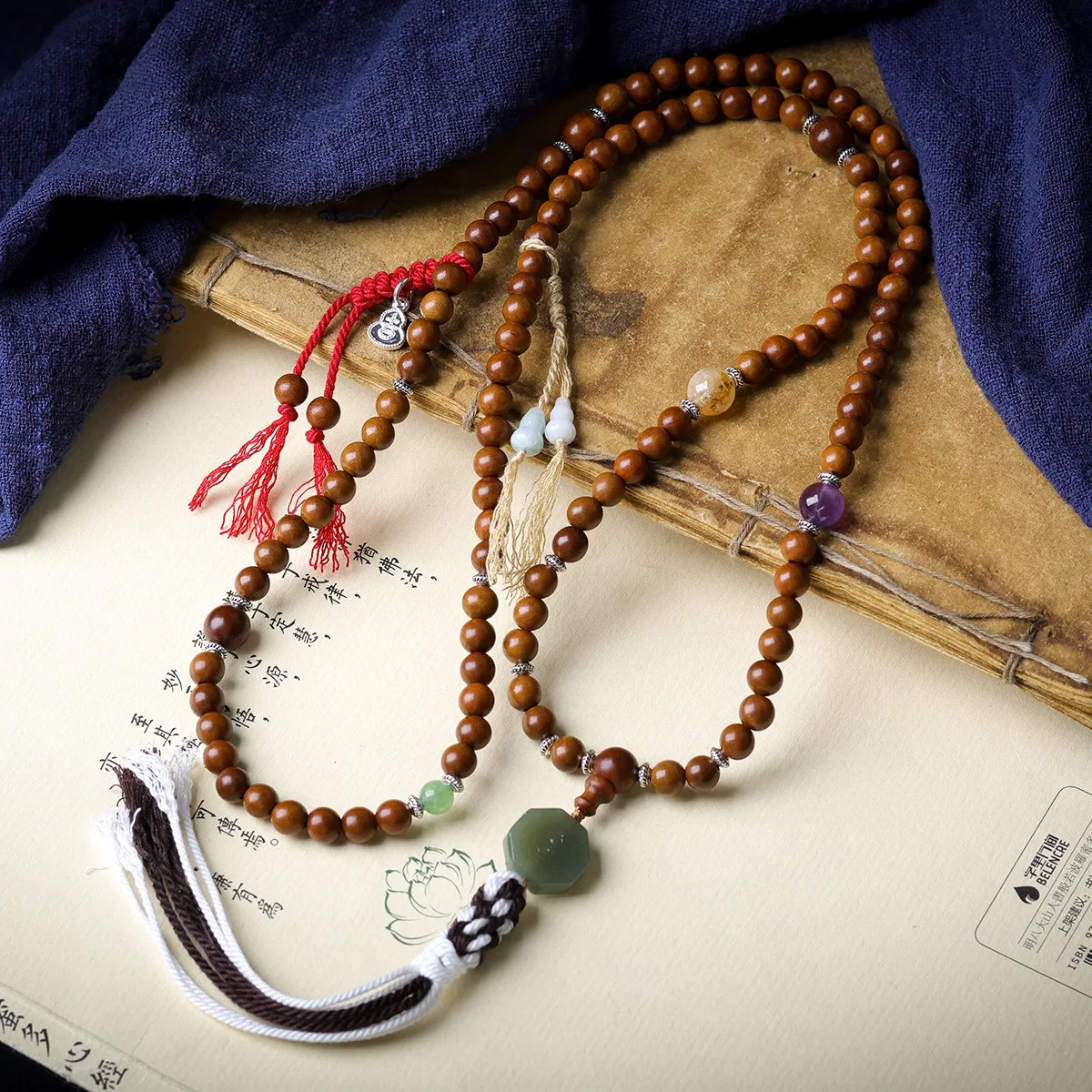 Lightning Struck Jujube Wood Bracelet Necklace with Hetian Jade Bagua Amethyst Jade Gourd Sweater Chain for Women Gifts