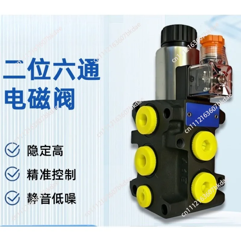 2-Position 6-Port Solenoid Valve - Oil Circuit Expansion & Switch Valve for Log Grabber, Excavator, Winch (Multi-Oil Return)