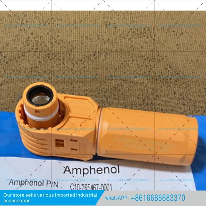 C10-765467-0001 Plug, Orange, Automotive Connector
