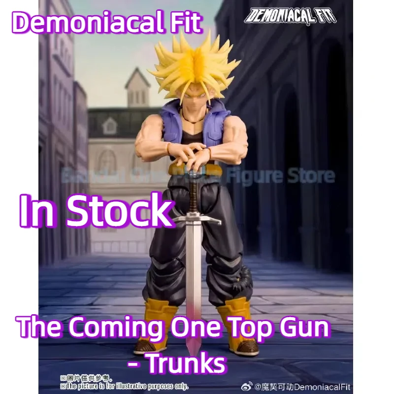 

In Stock Demoniacal Fit Dragon Ball Z SHF Super Saiyan SSJ The Coming One Top Gun Trunks Anime Action Figure Model Toys