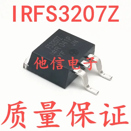 

free shipping IRFS3207Z FS3207Z 170A/75V TO263 N 10PCS
