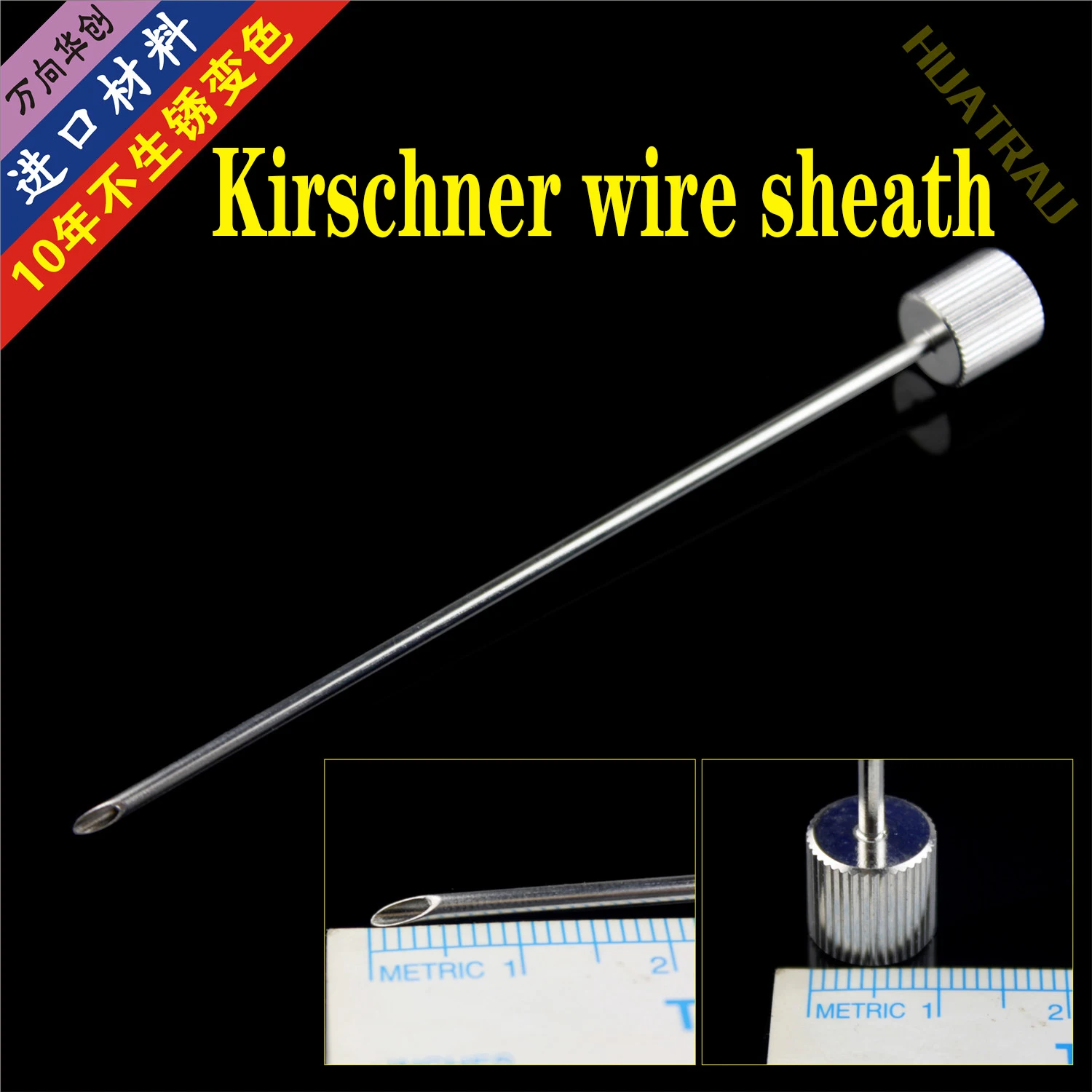 Orthopaedic instruments medical patella titanium cable puncture needle thread threading device cable guide for transporting medi