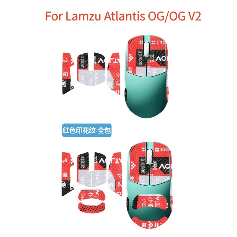 

Anti-Slip Mouse Grip Tape for Lamzu Atlantis OG/OG V2 ，Ultra-Thin Sweat-Resistant Non-Slip Stickers