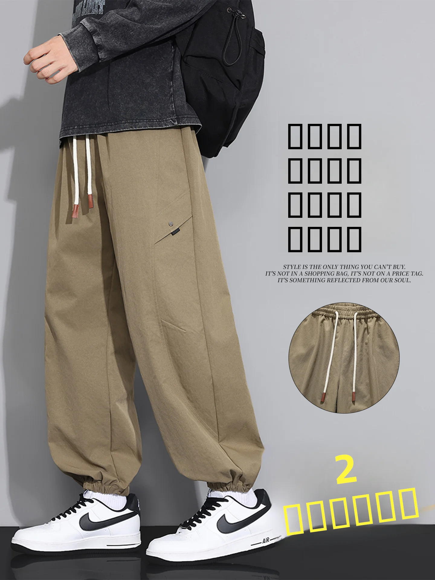 

Loose Fit Casual Cargo Pants for Men Spring Autumn New Sle TUCANO Wooden Du Brand Breathable Comfortable Polyester