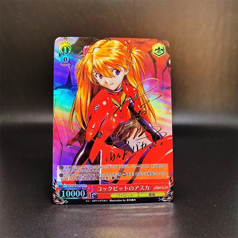 NEON GENESIS EVANGELION Ayanami Rei Asuka Langley Soryu DIY Homemade Texture Collection Card Christmas Birthday Gift Toys