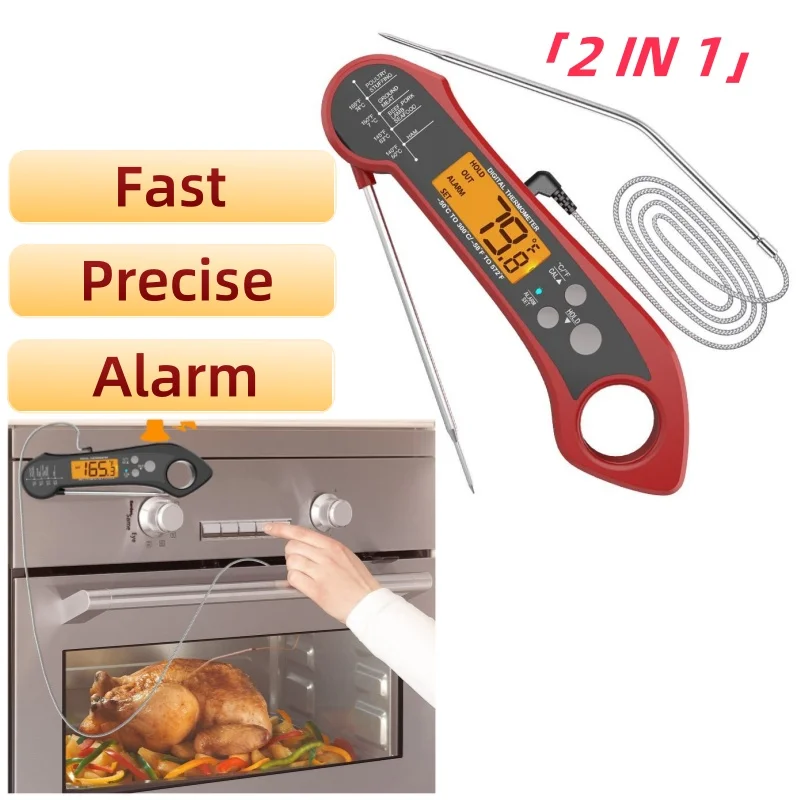 #5 Cheapest Cooking Thermometers Deals You Can Get