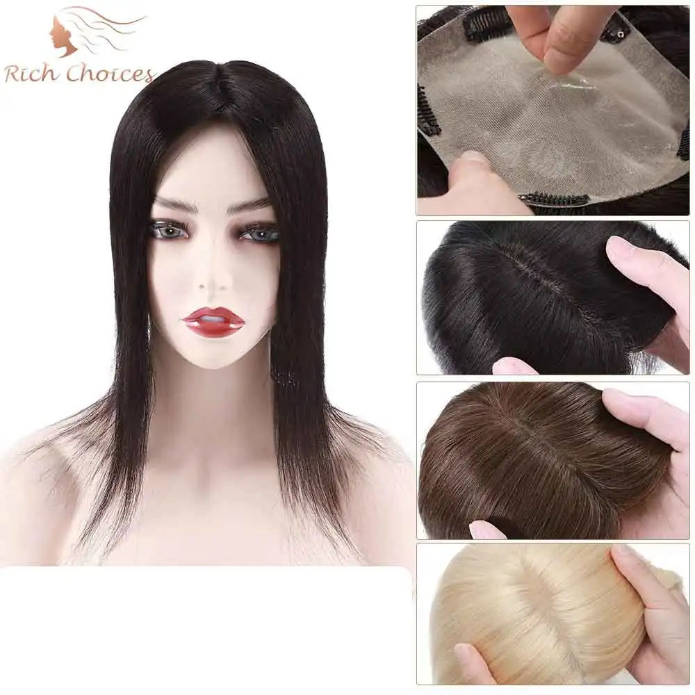 

Rich Choices 15×16cm Human Hair Toppers For Women Silk Base Hair Piece Straight large Scalp Topper For Thinning Hair Hair Loss