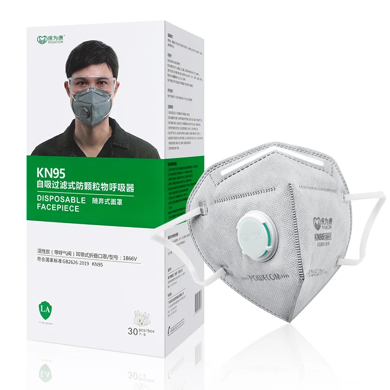 POWECOM KN95 Mask with Breathing Valve 6 Layer Protection Anti-dust Face Masks Reusable Mascarillas Activated Carbon Mouth Mask