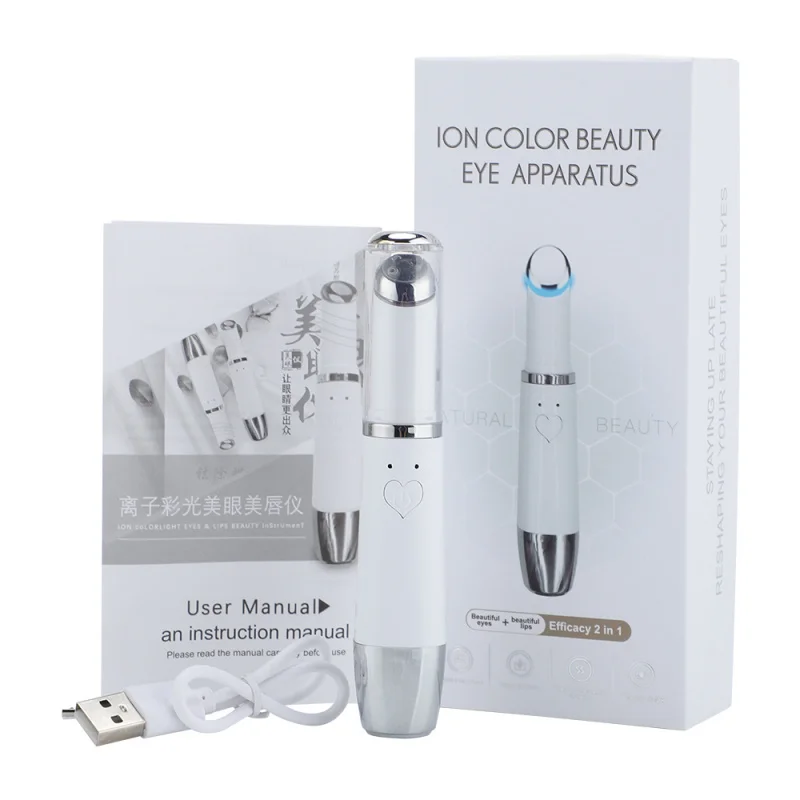 LED Heating Eye Massage Pen Eye Lifting Beauty Device