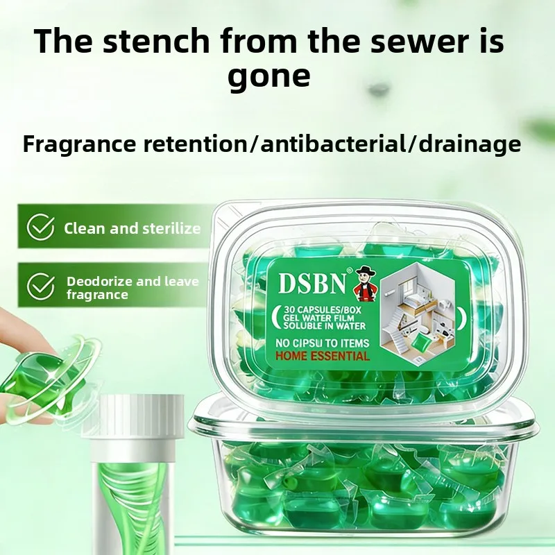 Sewer deodorization coagulation beads toilet floor drain deodorant coagulation beads anti-return odor artifact pipe deodorizatio