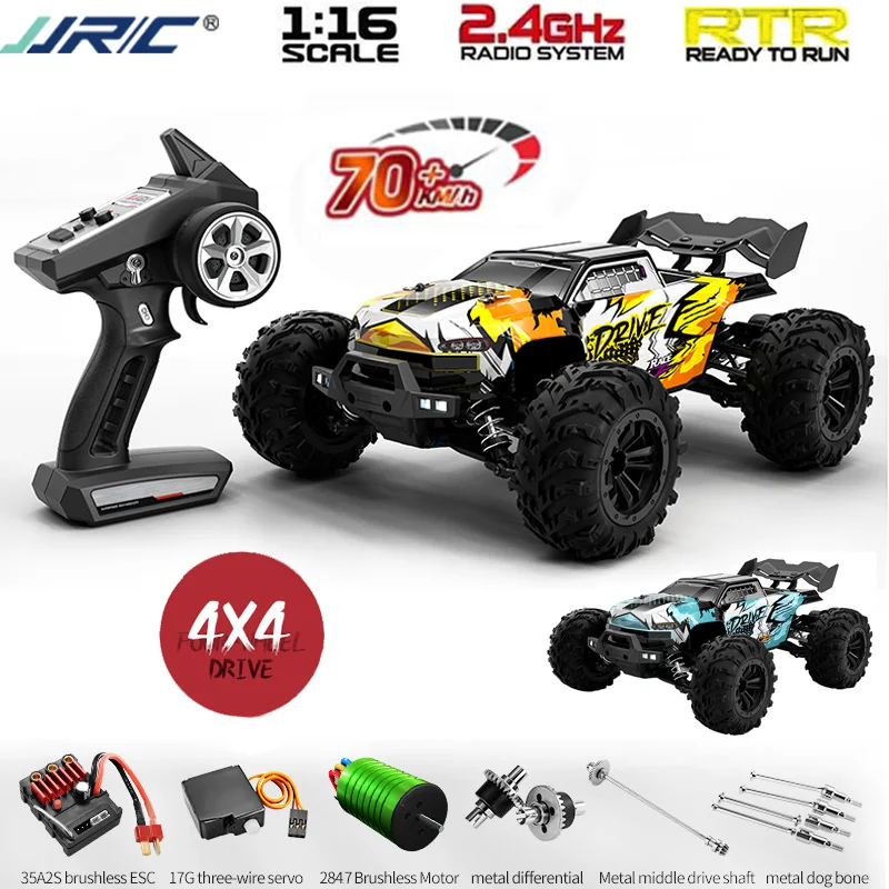 JJRC Q117 RC รถ 1/16 70 กม./ชม.ความเร็วสูง 4WD Brushless All Terrain Off-Road รถบรรทุกแข่งรถจําลองของขวัญของเล่นสําหรับเด็ก