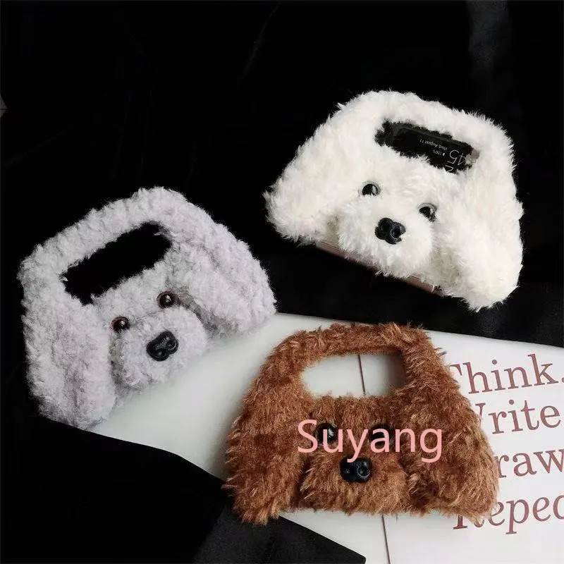 Cute Teddy Dog Pood…