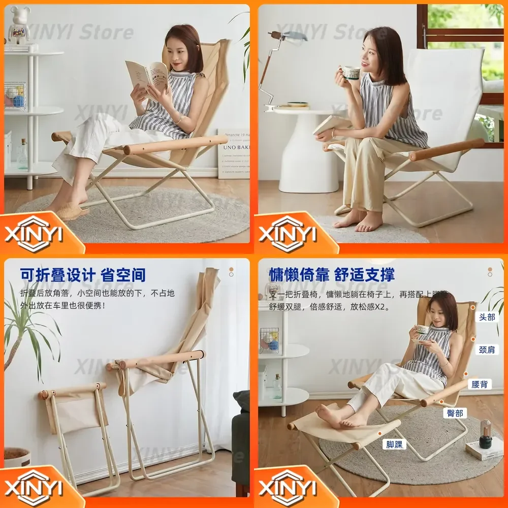 Folding Recliner for Office Napping Adjustable Lounge Chair with Backrest Oxford Fabric Relaxation Chair for Room Balcony