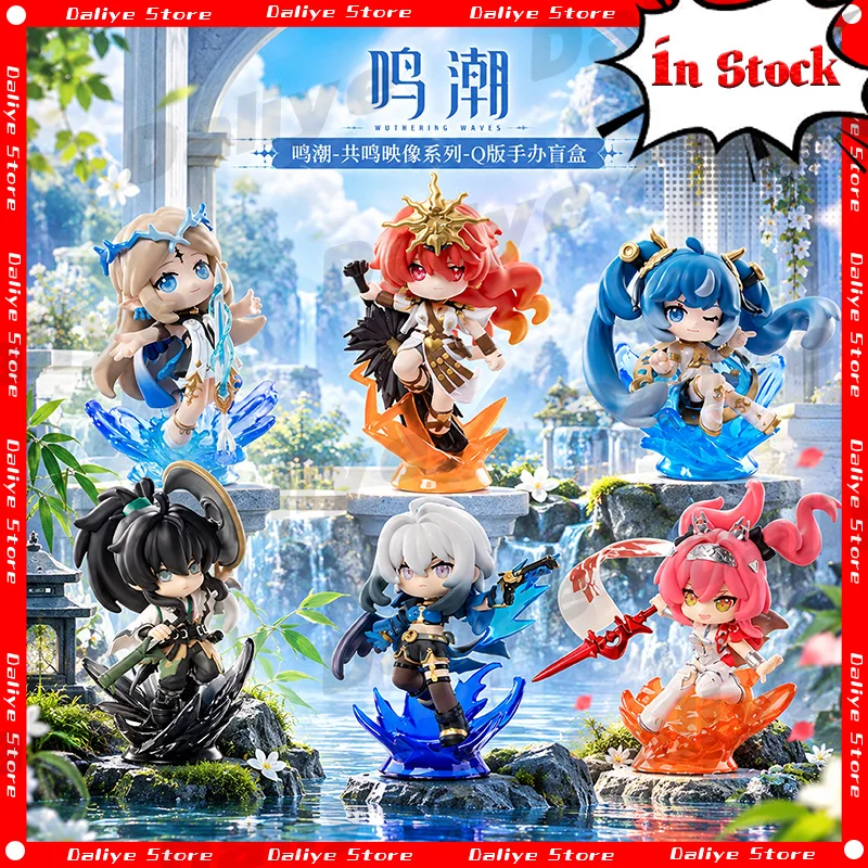 New Hot Sale 100% Genuine Funism×Wuthering Resonance Reflection Series Q Version Figure Trendy Decor Ornament Gifts