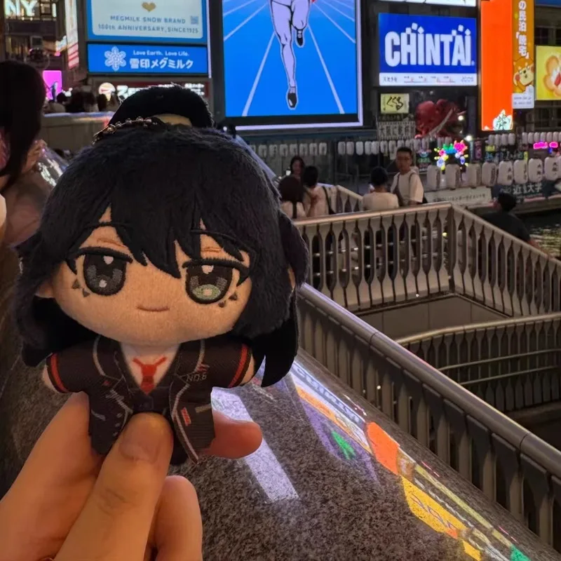 Wyprzedaż Ryoshu Don Quijote 10cm Pluszowa Zabawka Brelok Kolekcjonerski z Gry Limbus Company Prezent Urodzinowy dla Fanów