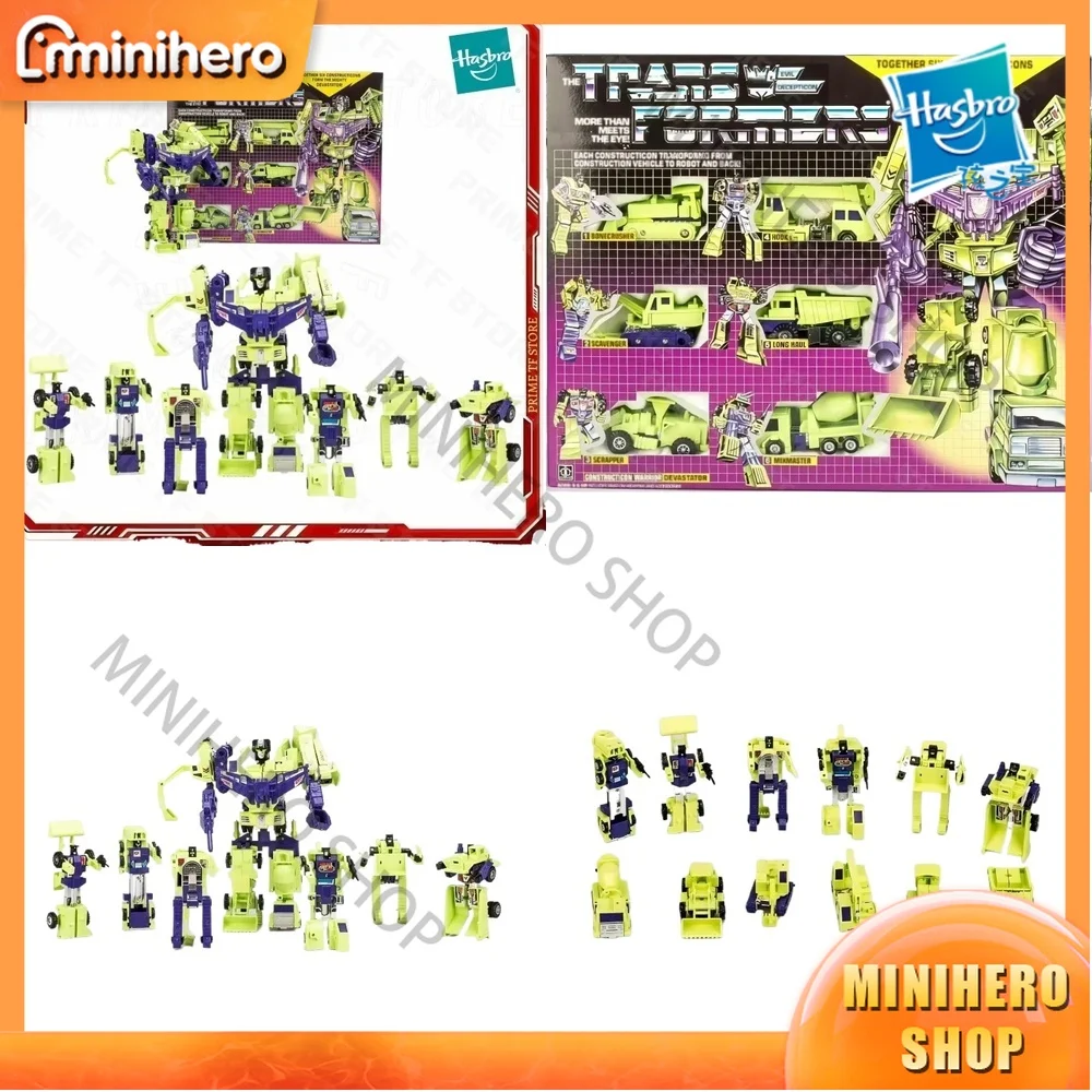 

В наличии: Оригинальная коллекционная супер-фигурка Hasbro Transformers G1 1984 KO Constructicon Warrior Devastator, подвижная, с шарнирами