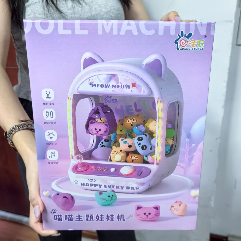 

DIY Automatic Doll Machine Kids Coin Operated Play Game Mini Claw Catch Toys Crane Machines Music Doll for Christmas gifts
