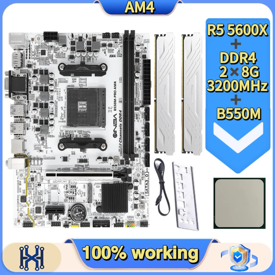 100%新品 B550M マザーボードキット AM4対応 Ryzen R5 5600X 8GB×2