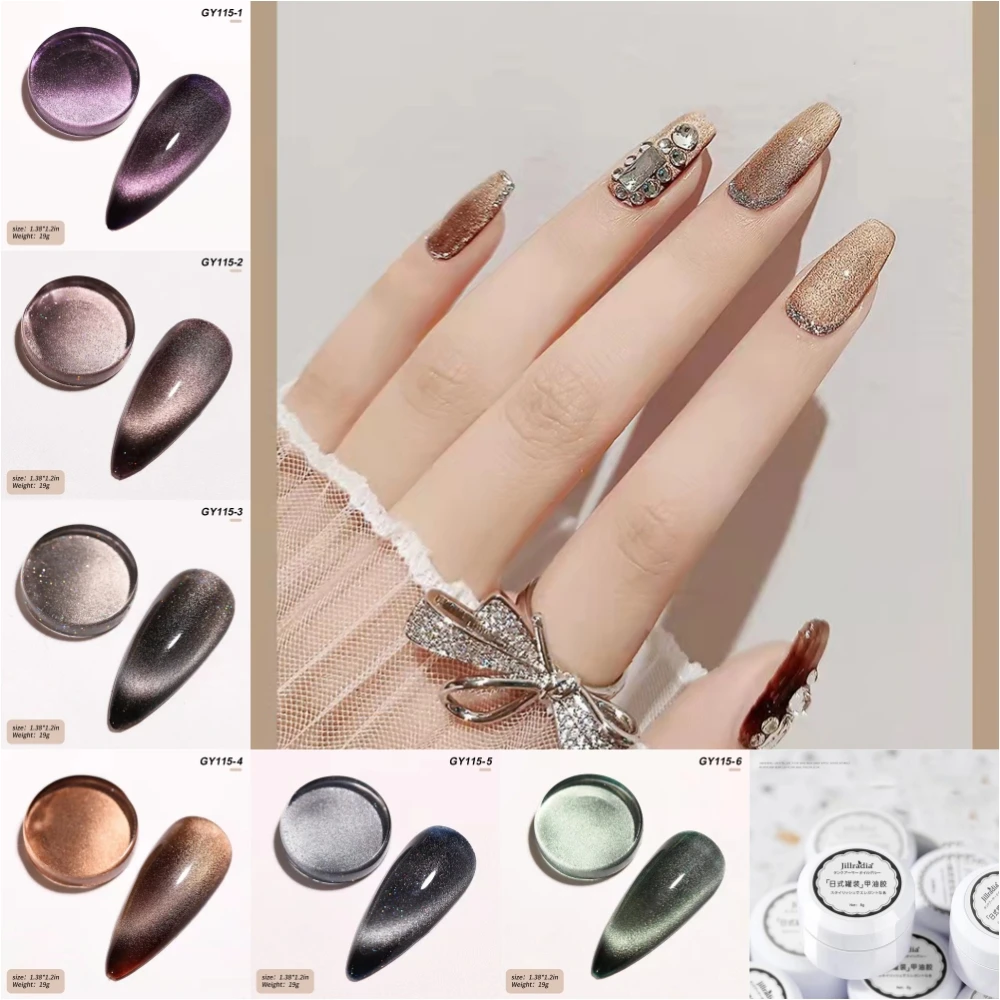 1Box Crystal Cat Eye Gel Polish Nail Art Varnish Holographic Cat Eyes Shiny Diamond Glitter Gel Rainbow Magnetic Gel Nail Polish