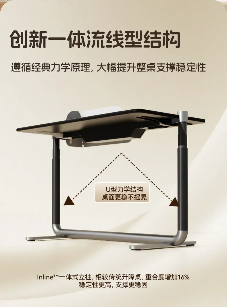 Electric Lifting Table Simple Style Home Learning Large Size DeskX15