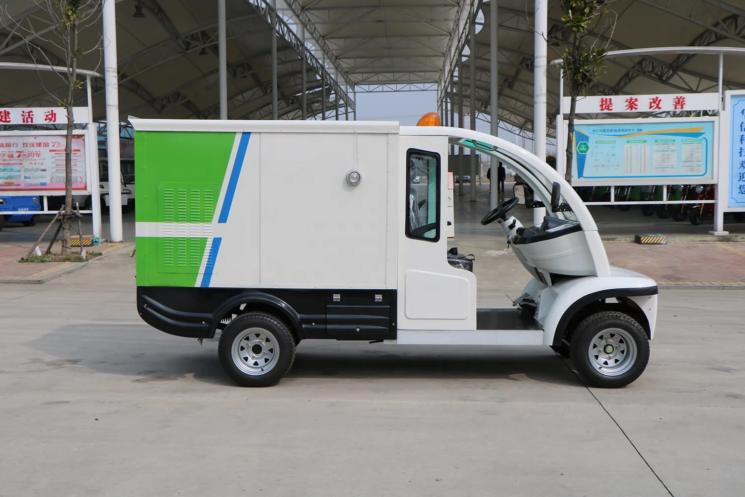 Airport Green Energy Street Electric Washing Truck High-pressure Road Cleaning Vehicle