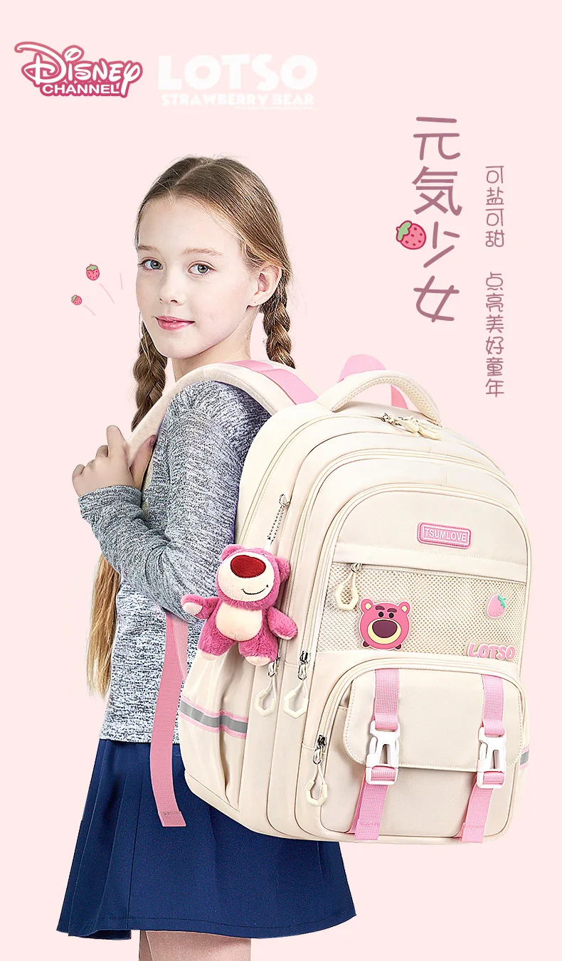 Disney Lotso Girl School Bag Primary Middle High Student Shoulder Orthopedic Backpack Leisure Fashion Large Capacity Mochilas