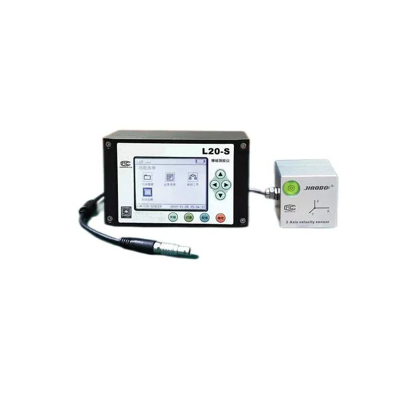 2025 Premium ProductsBlasting vibrometer L20-S Local version vibration meter Vibration detector