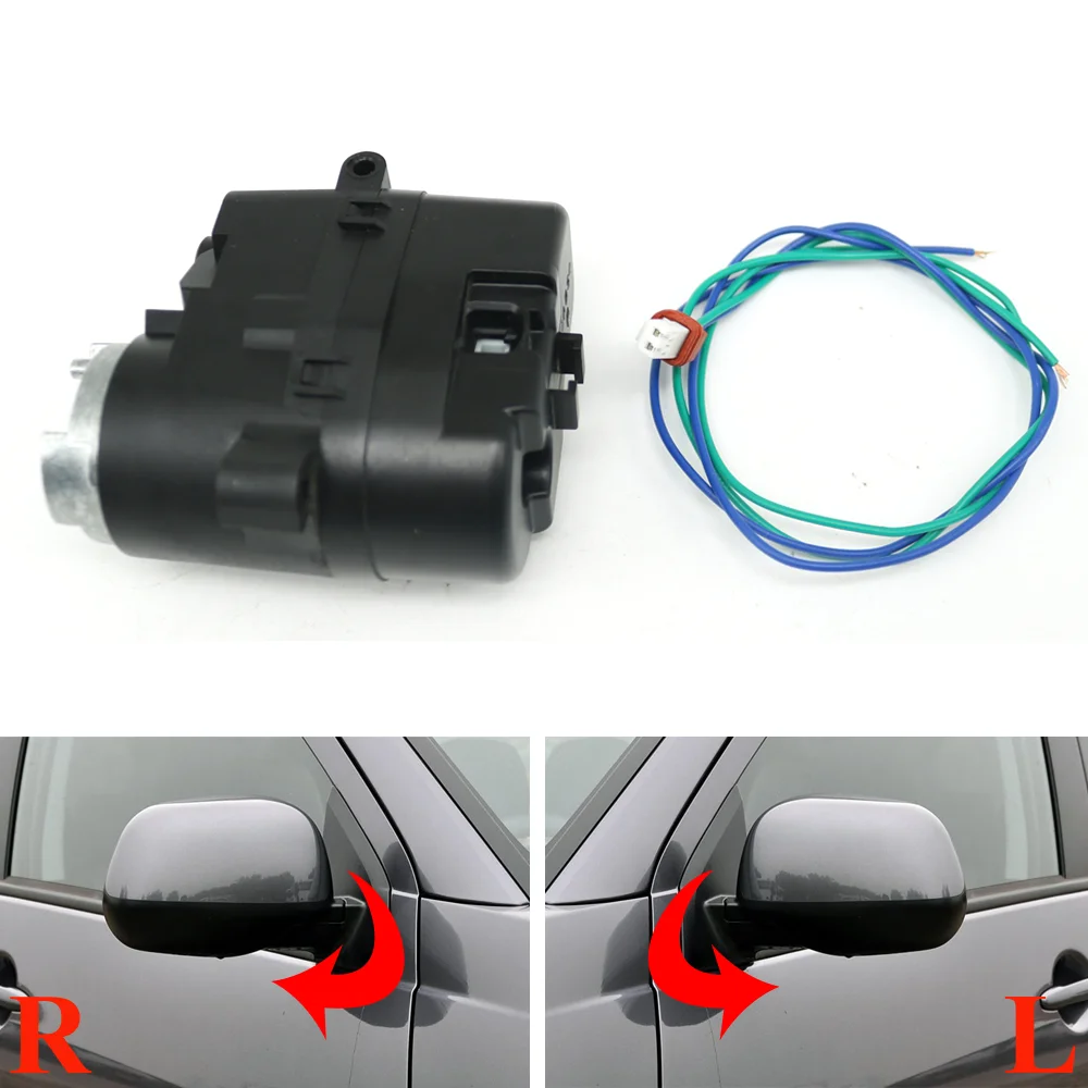 Door Side Wing Reversing Rearview Mirror Folding Unfold Motor For Mitsubishi Outlander II 2009-12 ASX XB XC 2010-12 RVR 2010-13