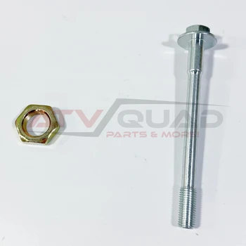 CFmoto 400 450 500S 520 X5HO 용 1 차 클러치 드라이브 풀리 볼트 및 잠금 너트, 550 600 투어링 625 800XC X8HO 850 950 스포츠 1000