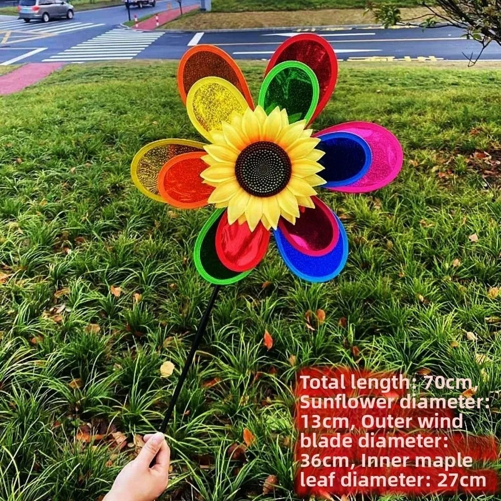 Multistyles Sunflower Windmill Laser Turntable Glitter Colorful Double-layer Turntable Rotating Sunflower Diameter 35cm PVC