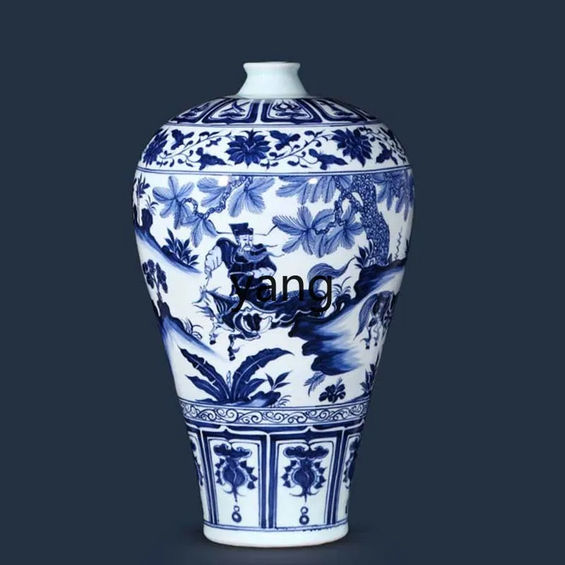 ZL Jingdezhen ceramic vase hand-painted antique Yuan blue and white Guiguzi downhill ornament ornament