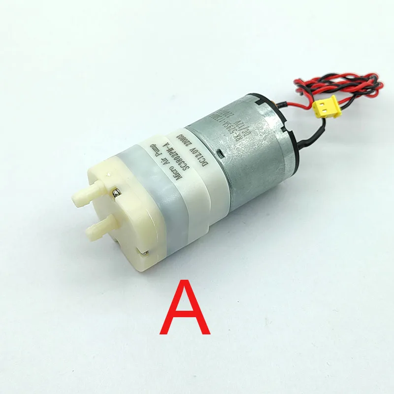 DC 12V Small Air Pump  Large Flow Over -60Kpa 5L/M High Pressure Negative  Suction Pump DIY Inflator Aquarium Water Fish Tank