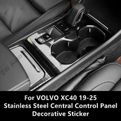 For VOLVO XC40 19-25 Stainless Steel Central Control Panel Decorative Sticker,Interior Decoration Items Accessories Refit