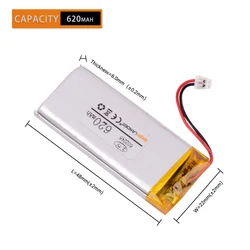 JST 1.25mm 2 pin  602248 3.7V 650mAh Lithium Polymer Li-Po Rechargeable li ion Battery