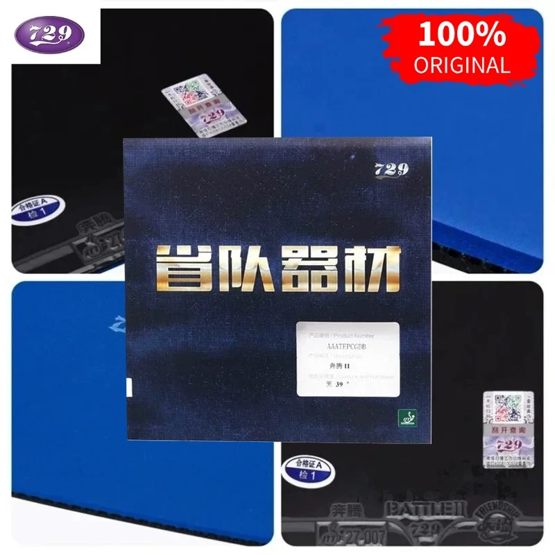 

100% Оригинальная накладка для настольного тенниса 729 Friendship BATTLE 2 Provincial Blue Sponge, оригинальная губка 729 Blue Battle 2 Pro для пинг-понга