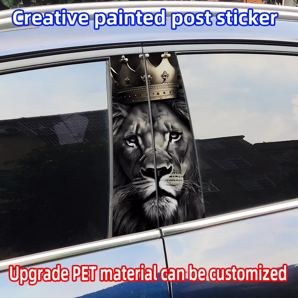Lion Car Stickers Auto B-pillar Car Center Column Decoration Cover Scratches Waterproof Sunscreen Vinyl Decals Accessories