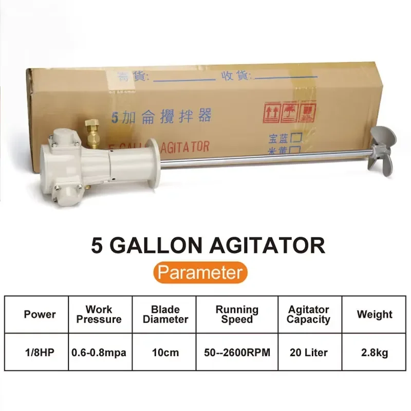 Direct Sales 5 Gallon Agitator Machine 20 Liter Stir Capacity Pneumatic Tools Mezclador De Pintura Shaker Pneumatic Paint
